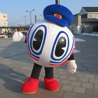 さんてつくん画像